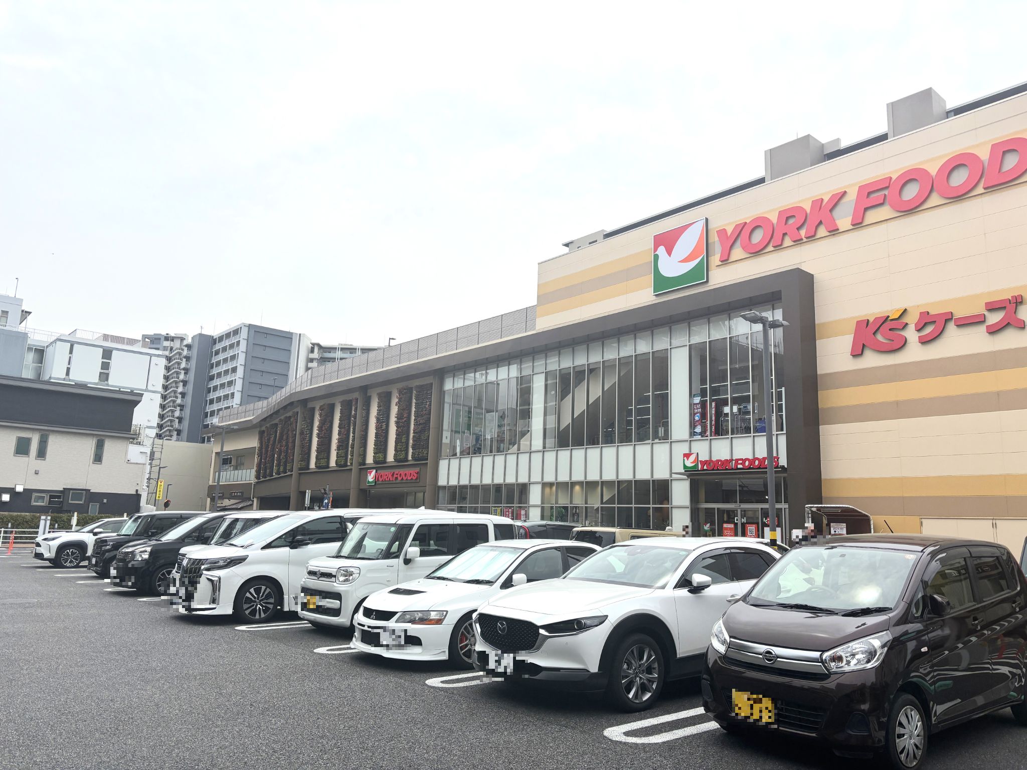 ヨークフーズ厚木店